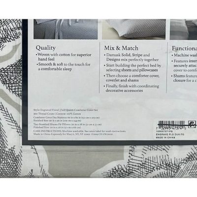 Charter Club Damask Designs Engraved Flower Full Queen Duvet Set 2