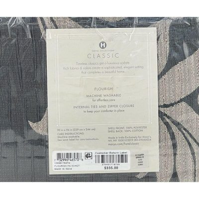 Hotel Collection Classic Flourish Full/Queen Duvet Cover 5