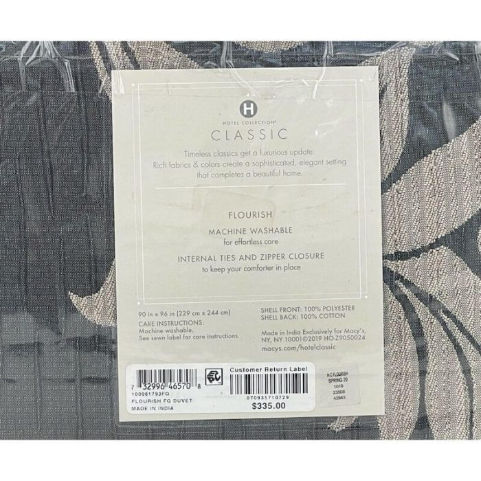 Hotel Collection Classic Flourish Full/Queen Duvet Cover 5