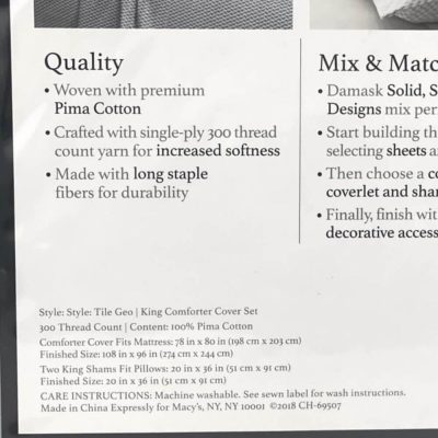 Charter Club Damask Designs Tile Geo 3 Piece King Duvet Set 7