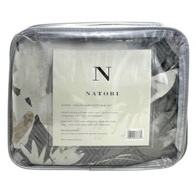 Natori Odessa KING Duvet Set 2