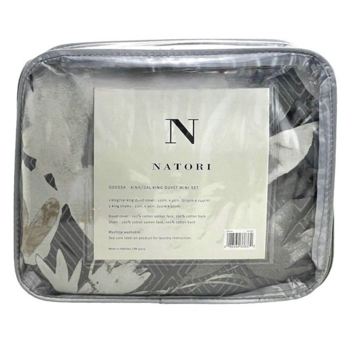 Natori Odessa KING Duvet Set 2