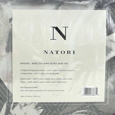Natori Odessa KING Duvet Set 3
