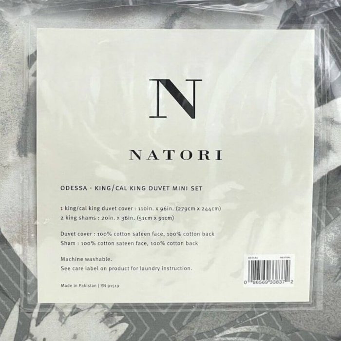 Natori Odessa KING Duvet Set 3