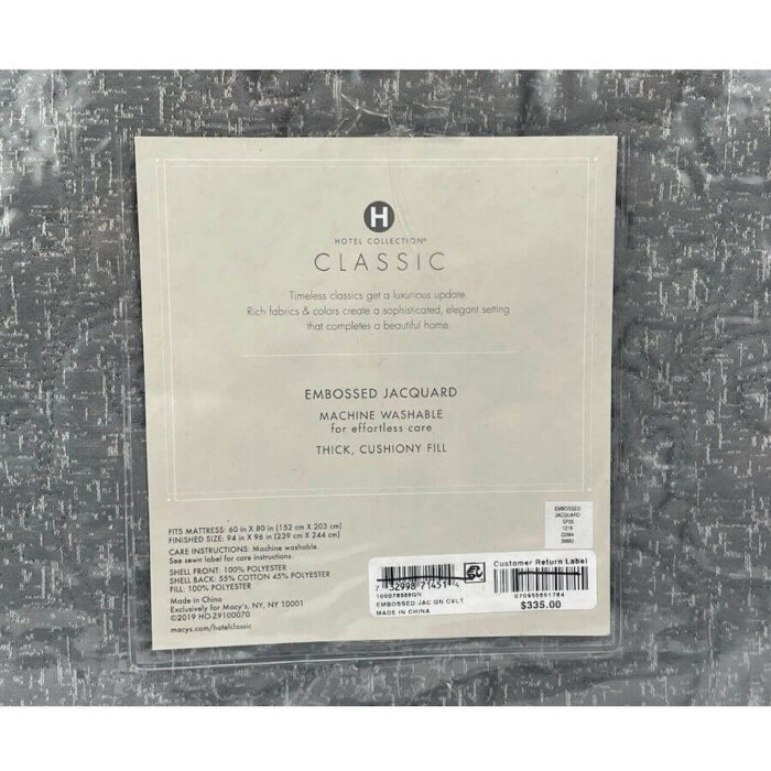 Hotel Collection Classic Embossed Jacquard Full/Queen Coverlet 5