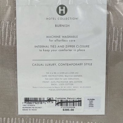 Hotel Collection Burnish FULL / QUEEN Duvet Cover Bronze 4
