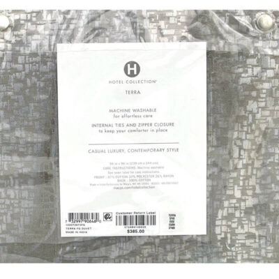 Hotel Collection Terra Full/Queen Duvet Cover 3