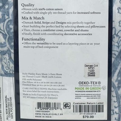 Charter Club Damask Designs Paisley Quilted Euro Sham 3