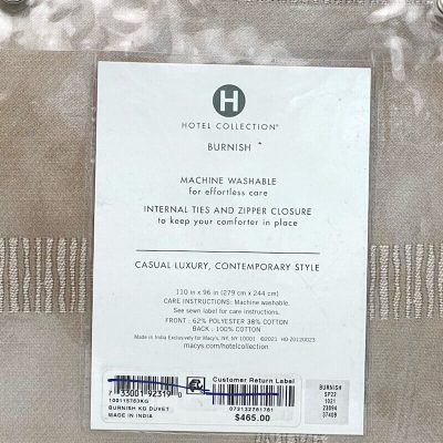 Hotel Collection Burnish King Duvet Cover 2