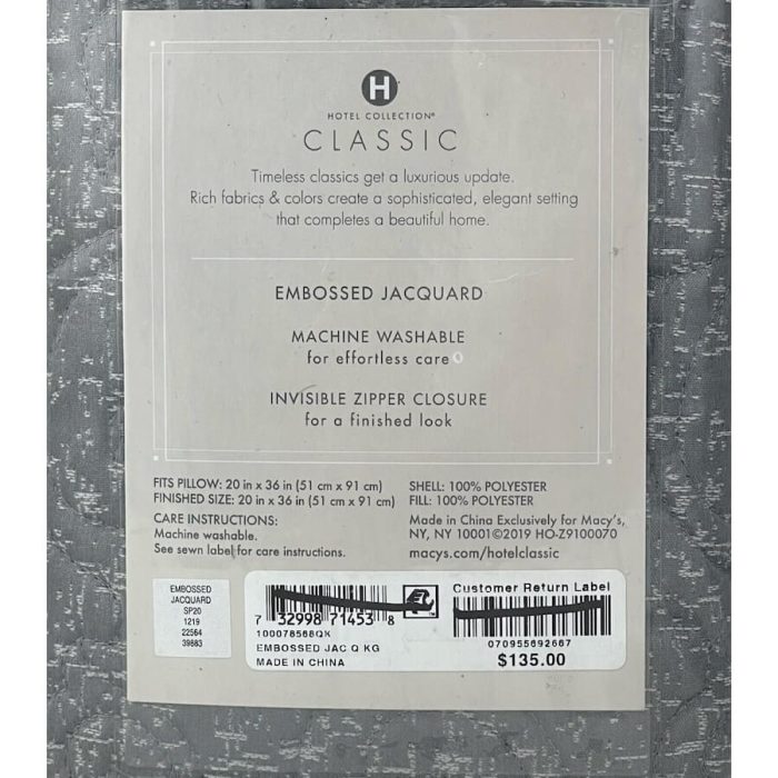Hotel Collection Classic Embossed Jacquard King Sham 2