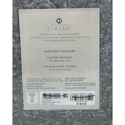Hotel Collection Classic Embossed Jacquard Standard Sham 3