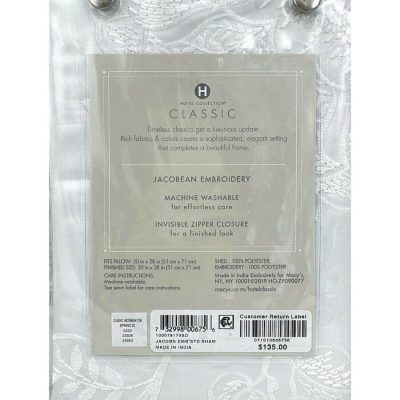 Hotel Collection Classic Jacobean Embroidery 2 Standard Shams 4
