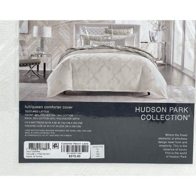 Hudson Park Textured Lattice Full/Queen Duvet Cover White 6