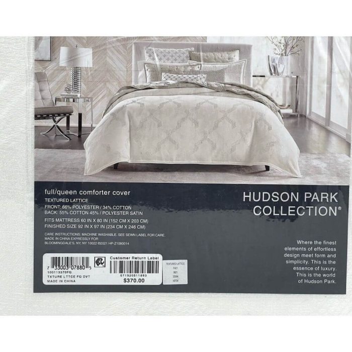 Hudson Park Textured Lattice Full/Queen Duvet Cover White 6