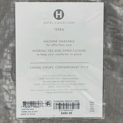 Hotel Collection Terra KING Duvet Cover 5