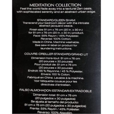 Donna Karan Meditation Collection Standard Sham 4