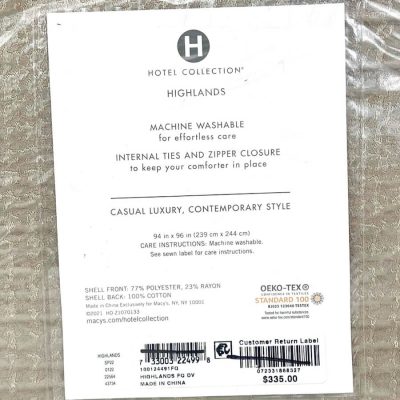 Hotel Collection Highlands Full/Queen Duvet Cover 2