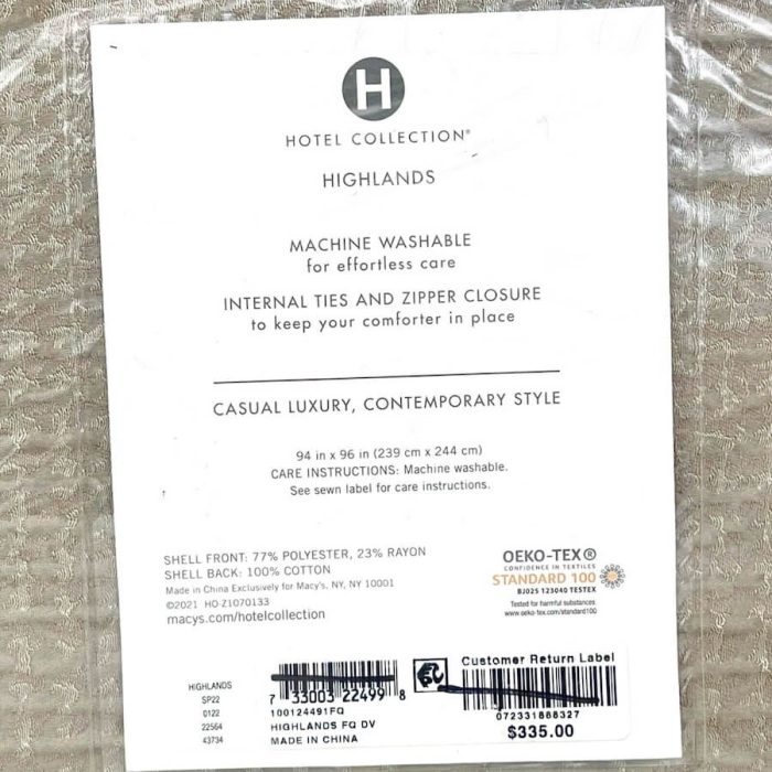 Hotel Collection Highlands Full/Queen Duvet Cover 2