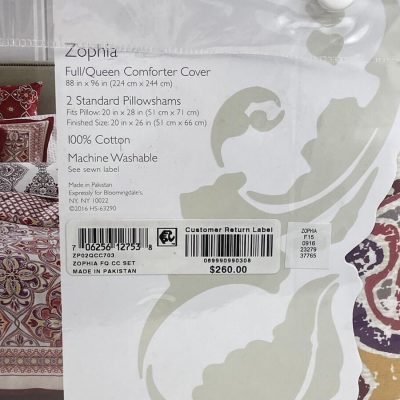 Sky Zophia Full/Queen Duvet Set 5