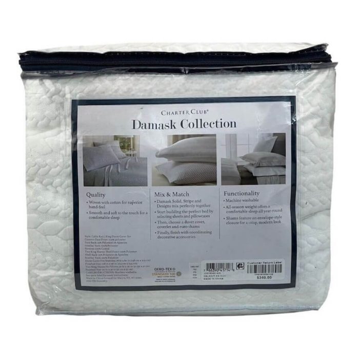 Damask Designs Cable Knit King Duvet Set 2