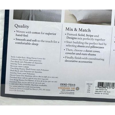 Damask Designs Cable Knit King Duvet Set 3