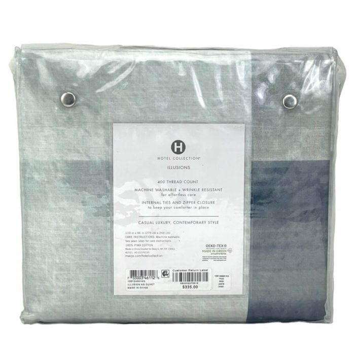 Hotel Collection Illusions KING Duvet Cover 1