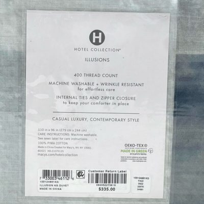 Hotel Collection Illusions KING Duvet Cover 2