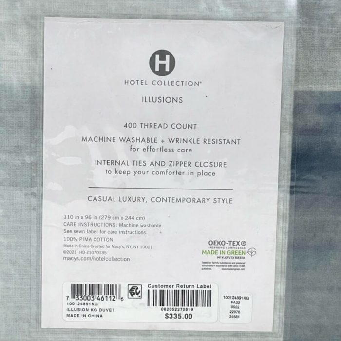 Hotel Collection Illusions KING Duvet Cover 2