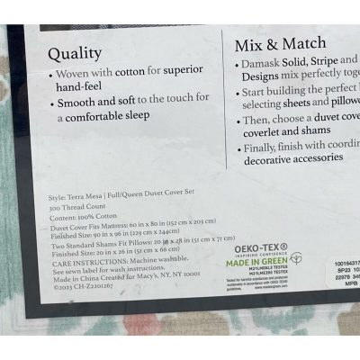 Charter Club Damask Designs Terra Mesa Full/Queen Duvet Set 5