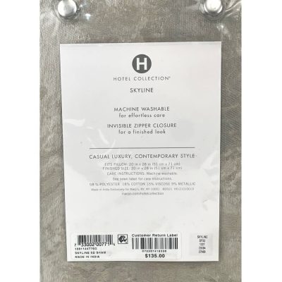 Hotel Collection Skyline STANDARD Sham Beige