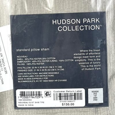 Hudson Park Nouveau Quilted Standard Sham Taupe 4