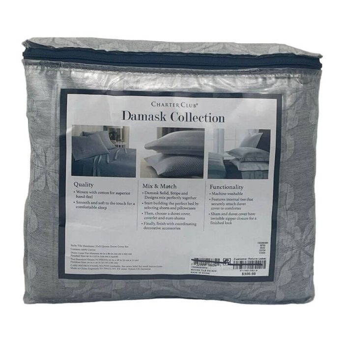 Charter Club Damask Designs Tile Matelasse Full/Queen Duvet Set 5