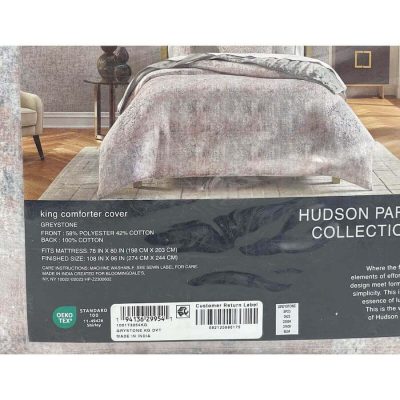 Hudson Park Greystone King Duvet Cover Warm Clay 5