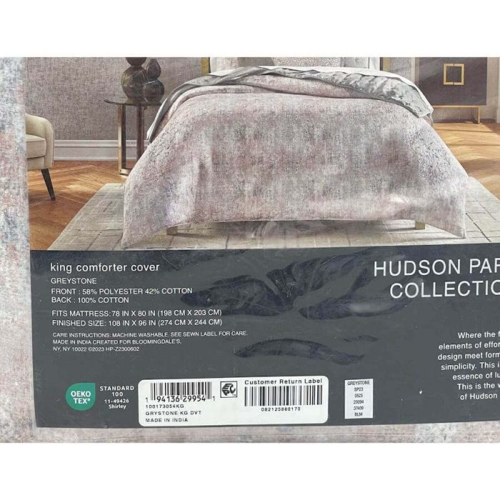 Hudson Park Greystone King Duvet Cover Warm Clay 5