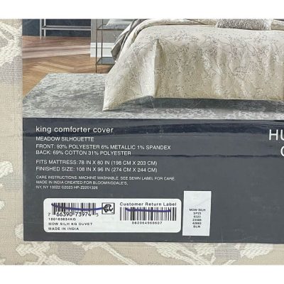 Hudson Park Meadow Silhouette King Duvet Cover Light Taupe 6