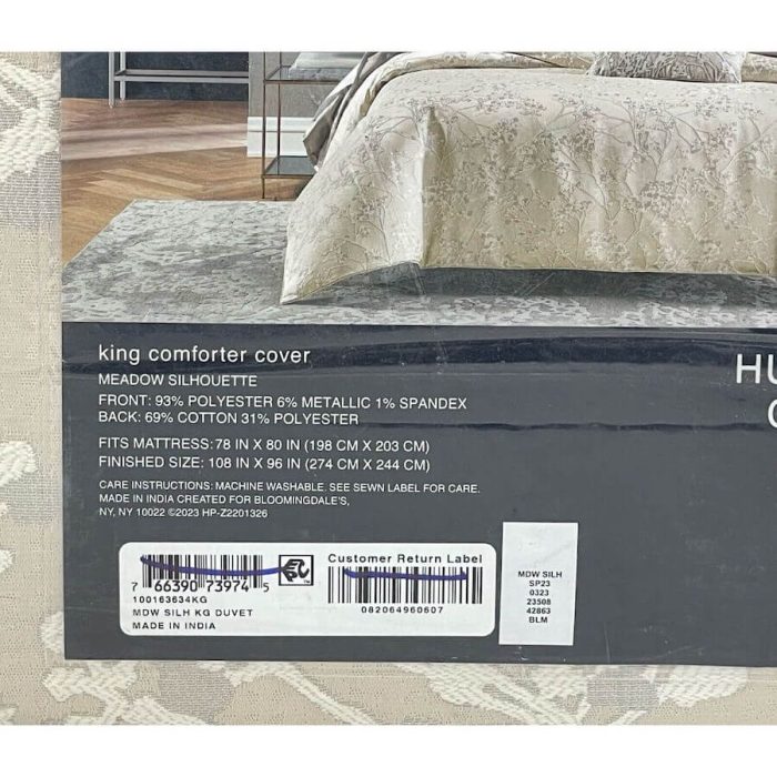 Hudson Park Meadow Silhouette King Duvet Cover Light Taupe 6
