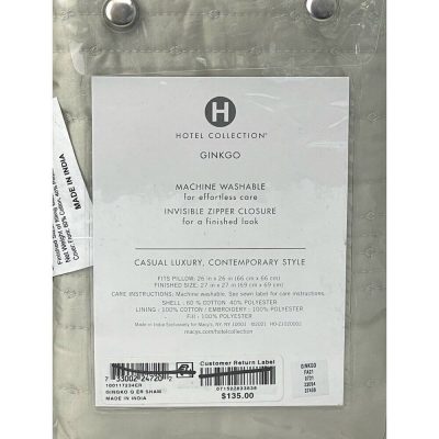 Hotel Collection Ginkgo Quilted Euro Sham Champagne 4