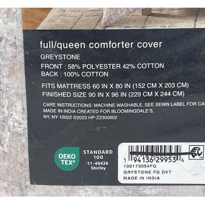Hudson Park Greystone Full/Queen Duvet Cover Warm Clay 5