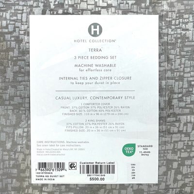 Hotel Collection Terra King Duvet Set 3