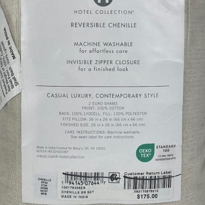 Hotel Collection Chenille Euro Sham Set Sand 5