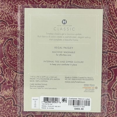 Hotel Collection Classic Regal Paisley King Duvet Cover 4