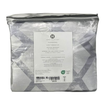 Hotel Collection Dimensional King Duvet Cover Set 2