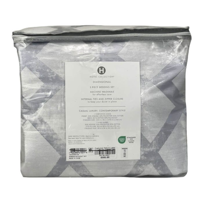 Hotel Collection Dimensional King Duvet Cover Set 2