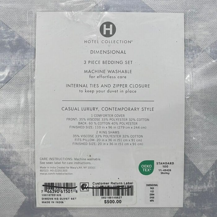 Hotel Collection Dimensional King Duvet Cover Set 3