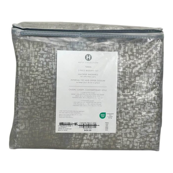 Hotel Collection Terra Full-Queen Duvet Set 3