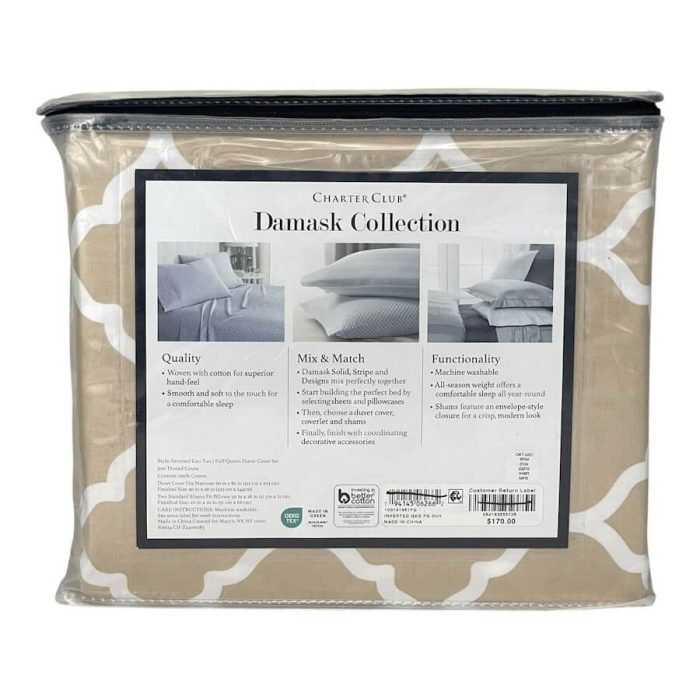 Charter Club Damask Designs Inverted Geo Full/Queen Duvet Set 3