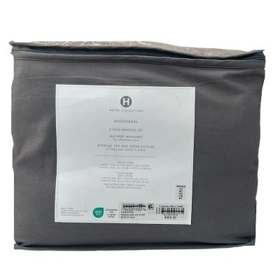 Hotel Collection Woodgrain King Duvet Set Hazelnut 2