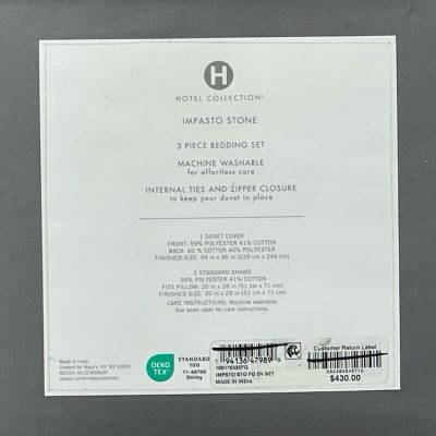 Hotel Collection Impasto Stone Full/Queen Duvet Set 4