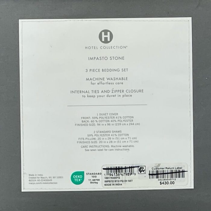 Hotel Collection Impasto Stone Full/Queen Duvet Set 4