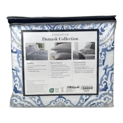 Charter Club Damask Designs Coastal Medallion King Duvet Set 2
